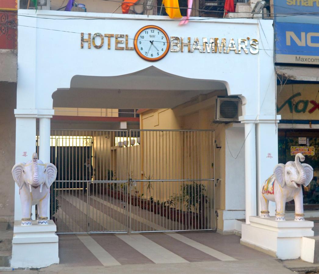 Hotel Bhammars Balangir Exteriér fotografie